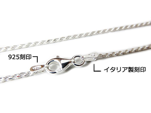 ハワイアンジュエリー ネックレス シルバー 3.8mm 45cm カットフレンチロープチェーン 3枚目の画像