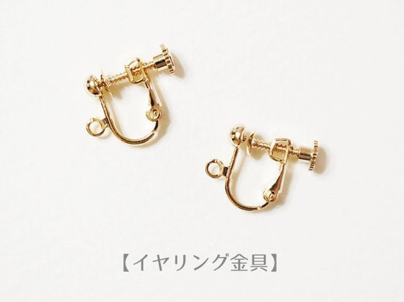 [Chiyogami] 流蘇波點金魚藍扇形耳環 第5張的照片