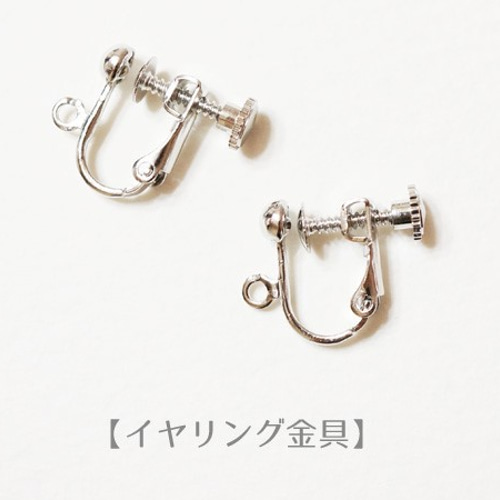 千代紙】風車ピアス グリーン系 ピアス（スタッド・一粒