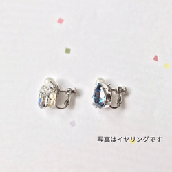 送料無料* Denim Blue＊ピアス 3枚目の画像