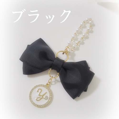 Luxiem Half Anniversary】リボンバッグチャーム｜にじさんじ