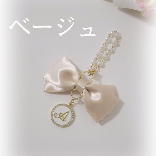 大人可愛い♡バックチャーム♡イニシャル♡リボンチャーム♡ バッグ