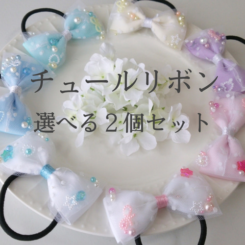 新作【Sister Jane】DREAM Beloved ビーズ リボン ヘア クリップ Sister Jane DREAM Beloved Bead Hair Clip ヘアクリップ リボン