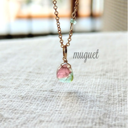 ホープストーン」アマゾナイト ♪パワーストーンブレスレット