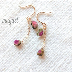 ホープストーン」アマゾナイト ♪パワーストーンブレスレット