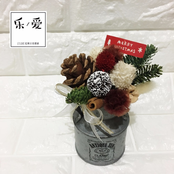 樂愛L'e Love 節日限定款-簡單純愛紅白色聖誕桌花 第1張的照片