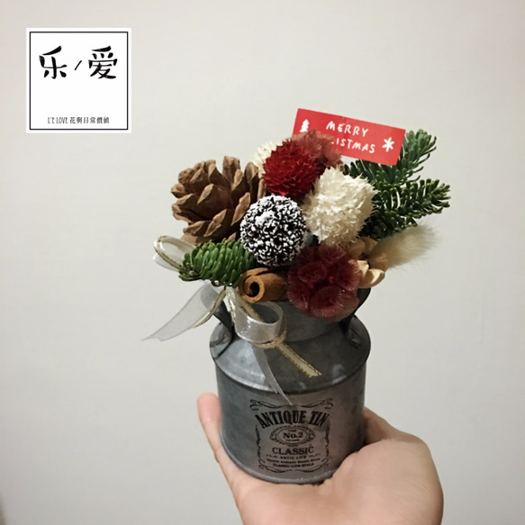 樂愛L'e Love 節日限定款-簡單純愛紅白色聖誕桌花 第2張的照片