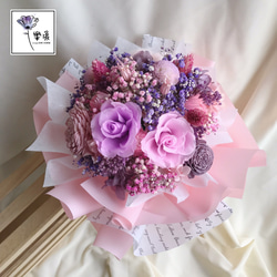 樂愛L’e Love-粉紫色系永生花+乾燥花圓型花束 畢業花束 求婚花束 第2張的照片