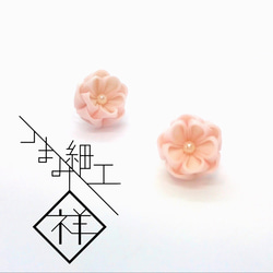 桜の耳飾り(小) 2枚目の画像