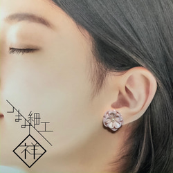 桜の耳飾り(小) 3枚目の画像
