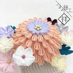 0006  つまみ細工髪飾り　再販承ります(^ー^) 再販》つまみ細工髪飾り 成人式髪飾り 桜 赤紫グラデーション 桜