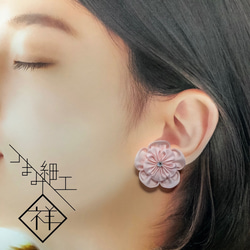 八重桜の耳飾り 3枚目の画像