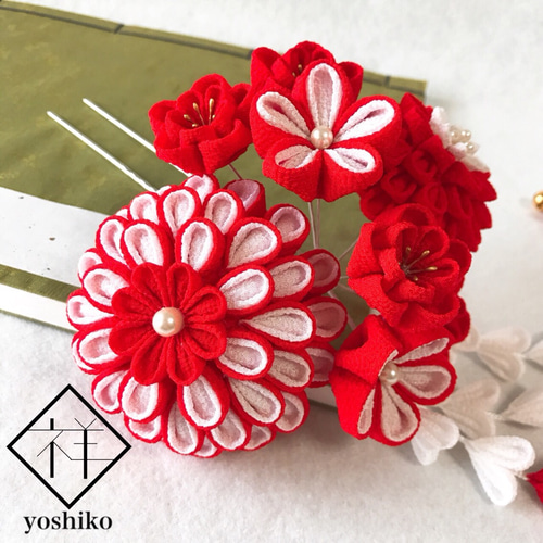 Kora様オーダー つまみ細工 オーダーメイド】つまみ細工髪飾りNo.0001【受注製作】 かんざし