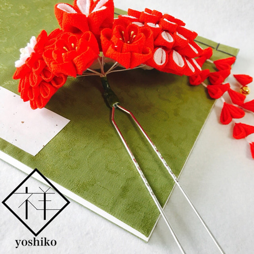 オーダーメイド】つまみ細工髪飾りNo.0001【受注製作】 かんざし