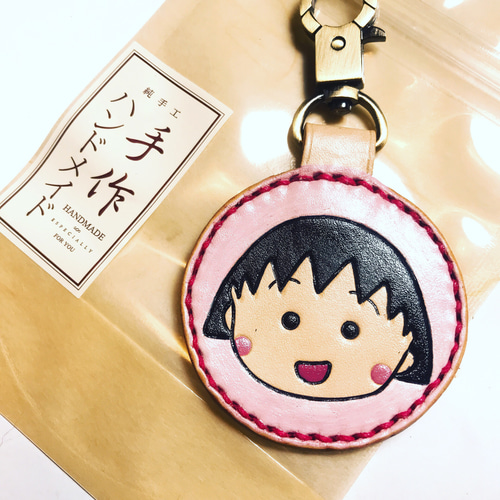 漫画キャラクターカスタマイズキーホルダー「交換可能なゴゴロキー