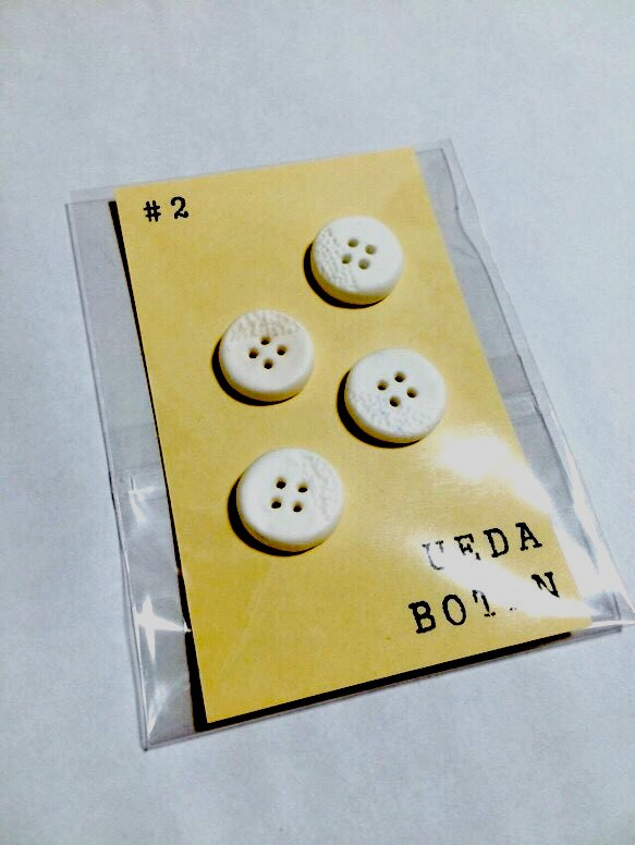 ピュアホワイトのオリジナルボタン  16㎜  4個入  ツヤなしコーティング 3枚目の画像