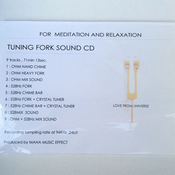 Sound Healing / サウンドヒーリング【音叉】 CD (CD-R) 1枚目の画像