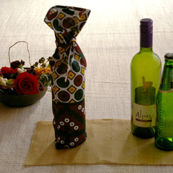 アフリカ布のカラフル ボトルカバー　ワインバッグ <en> 【送料無料】 5枚目の画像