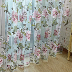 レースカーテン 北欧 花柄 ピンク オーダーカーテン 透け感 2枚組