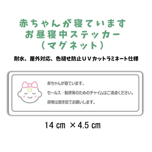Amazon.co.jp: 人感センサー ワイヤレスチャイム 防犯グッズ