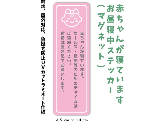 ささかまぼこ🎋 on X: 