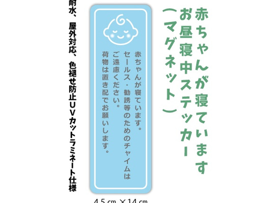 ヾ(＠゜▽゜＠)ノ様【お待ち下さい】＊ご購入用 楽天市場】お願いだから5日間待って 6箱セット【smtb-f