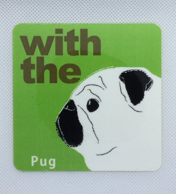 パグ DOG IN CAR 横顔ステッカー『犬と一緒』玄関 車 名入れ セミオーダー 1枚目の画像