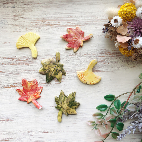 秋の木の葉 /箸置き 紅葉 イチョウ 枯葉 【1個売り】 2枚目の画像