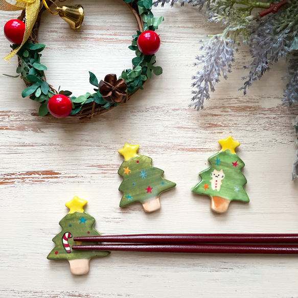 クリスマスツリー /箸置き ツリー クリスマス【1個売り】 箸・箸置き