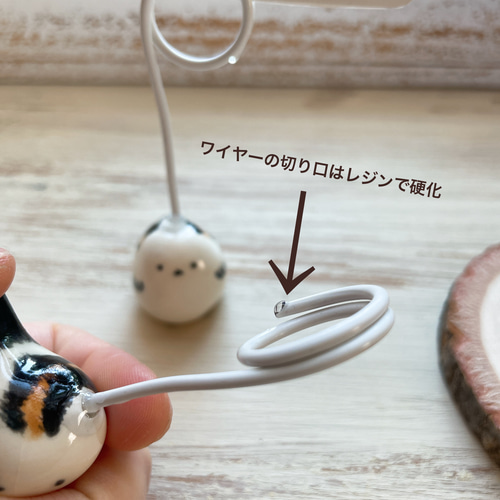 希少 シナモロール✨サンリオ メモスタンド 陶器 2005年製 未使用 レア