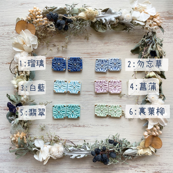 印花 金彩ピアス 陶磁 耳飾り /陶器製 ピアス イヤリング 7枚目の画像