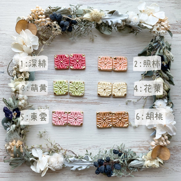 印花 金彩ピアス  B 秋色 /陶磁 耳飾り/陶器製 イヤリング 6枚目の画像