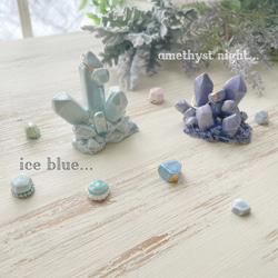 -Ceramic Crystals- ice blue /amethyst night  鉱石 鉱物 リングスタンド 陶 1枚目の画像