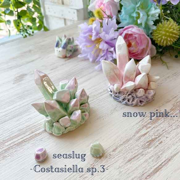 -Ceramic Crystals- seaslug snow pinkpurple/ 陶 指輪(号数選択可能) 1枚目の画像