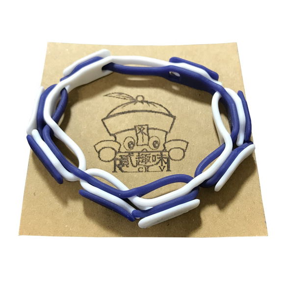 《戲手環》白藍款【矽膠材質】(商品價格含台灣國內運費) 第2張的照片