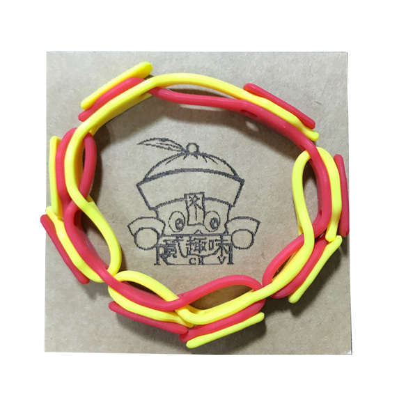 《戲手環》黃紅款【矽膠材質】(商品價格含台灣國內運費) 第3張的照片