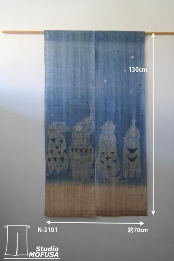 暖簾 のれん 疫鬼退散 終息祈願  N-3101 青色 本麻 半間 70x130cm 3枚目の画像