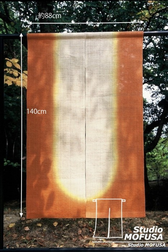 暖簾 のれん N-0303 本麻 半間 90x140cm 1枚目の画像