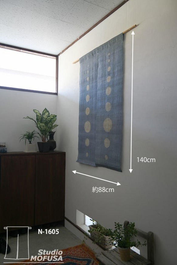 暖簾 のれん N-1605  本麻 半間 90x140cm 2枚目の画像