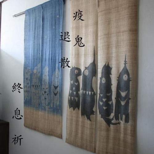 暖簾 のれん N-8123 雪ネコ 藍染 墨染 本麻 半間 90x130cm
