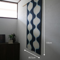 暖簾 のれん N-2913-72  半間 本麻 半間 琉球藍 72x130cm 2枚目の画像