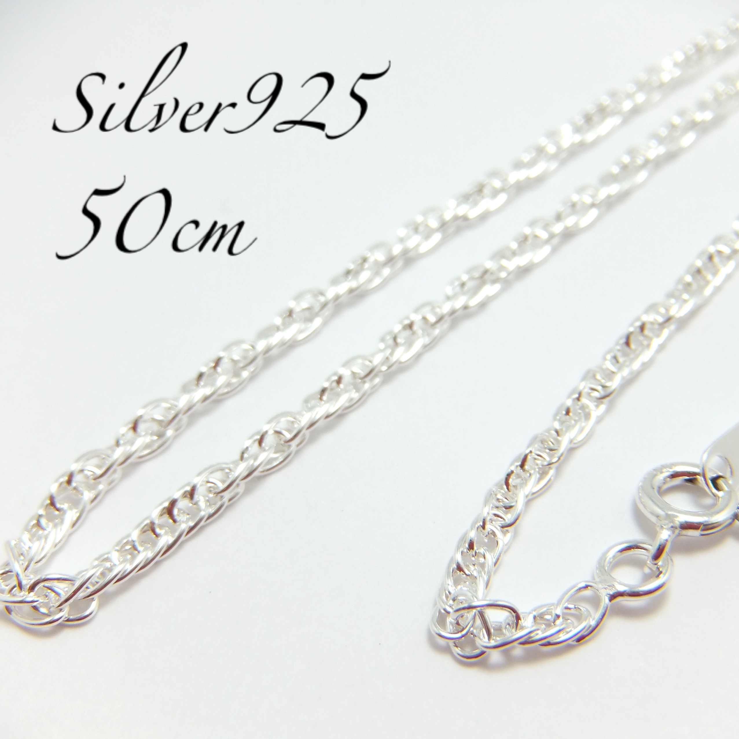 ながちゃん ロープチェーン50cm 18金ネックレス ロープチェーン 50cm 18k k18 中空仕様 幅2.1mm