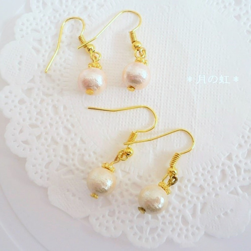 コットンパール イヤリング・ピアス イヤリング