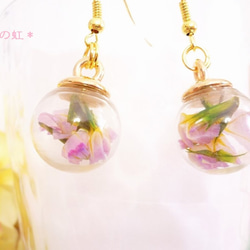 送料無料☆超シンプル☆ガラスドームのイヤリング・ピアス（ピンク） 3枚目の画像
