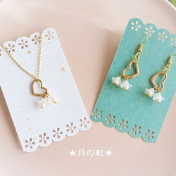 お得なセット☆清楚なお花　ハートのネックレス＆イヤリング・ピアス 2枚目の画像