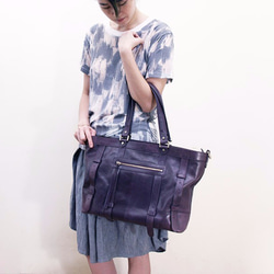 UN1 Large Laptop Leather Tote – Purple Reign 2枚目の画像