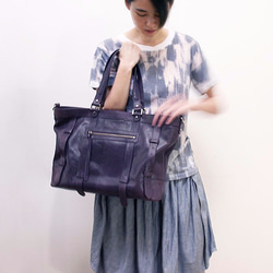 UN1 Large Laptop Leather Tote – Purple Reign 3枚目の画像