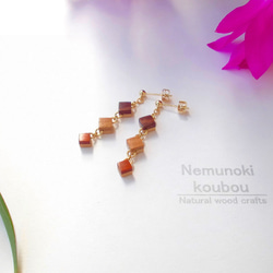 Timber Earrings 〜Petit cubes〜「Chocolat」 第2張的照片