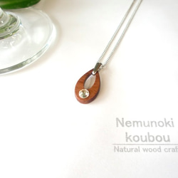 Timber necklace (Swarovski) 「Water drop Ⅱ」 第2張的照片