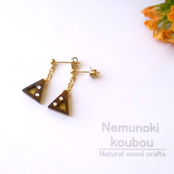 Timber Earrings 〜Triangle〜 Rosewood 第1張的照片